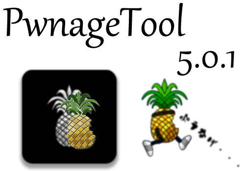 pwnagetool-501-01 pwnagetool-501-01