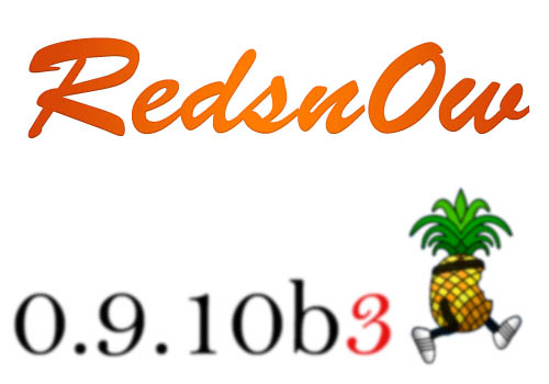 【「Redsn0w 0.9.10b3」へアップデート：再実行で起っていたバグを修正。b2実行済みの方はスルーで！】