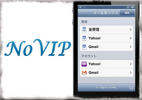 jbapp-novip-01 jbapp-novip-01