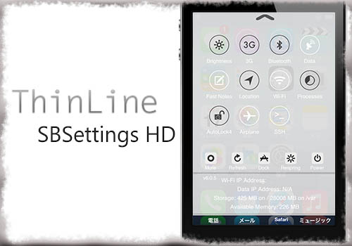jbapp-thinlinesbsettingshd-01 jbapp-thinlinesbsettingshd-01