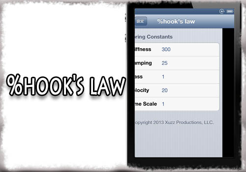 jbapp-hookslaw-01 jbapp-hookslaw-01