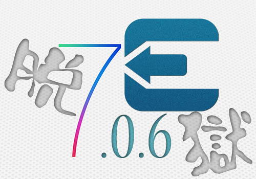 howto-ios706-untethered-jailbreak-evasi0n7-v106-01 howto-ios706-untethered-jailbreak-evasi0n7-v106-01
