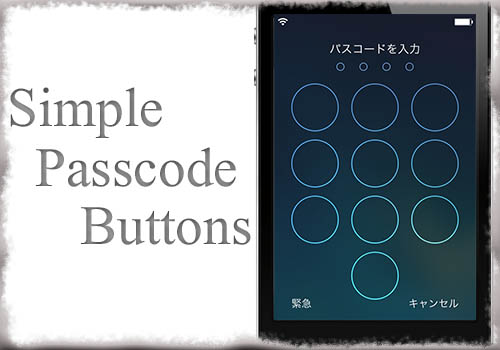 jbapp-simplepasscodebuttons-01 jbapp-simplepasscodebuttons-01