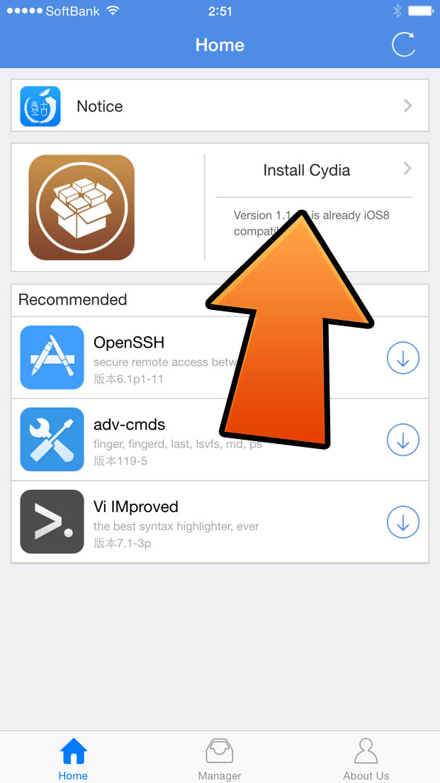 Install ifile free cydia