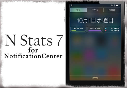 jbapp-nstats7-for-notificationcenter-01 jbapp-nstats7-for-notificationcenter-01