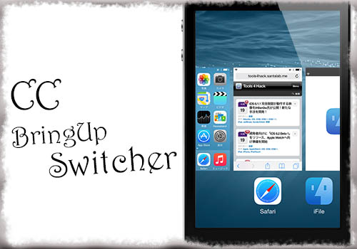jbapp-ccbringupswitcher-01 jbapp-ccbringupswitcher-01