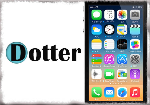 jbapp-dotter-01 jbapp-dotter-01