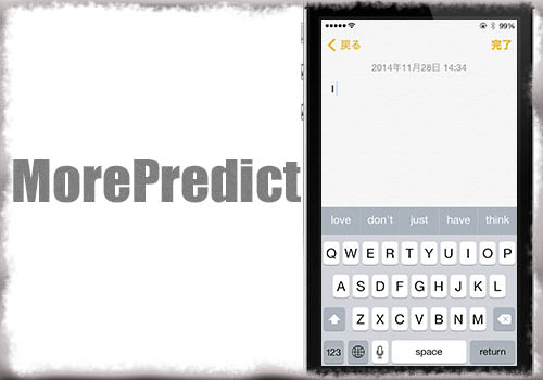 jbapp-morepredict-01 jbapp-morepredict-01