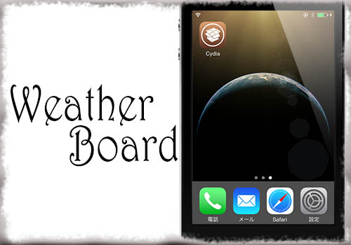 jbapp-weatherboard-ios7-ios8-01 jbapp-weatherboard-ios7-ios8-01