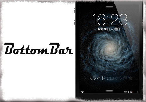 jbapp-bottombar-01 jbapp-bottombar-01