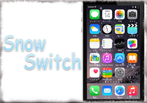 jbapp-snowswitch-00 jbapp-snowswitch-00