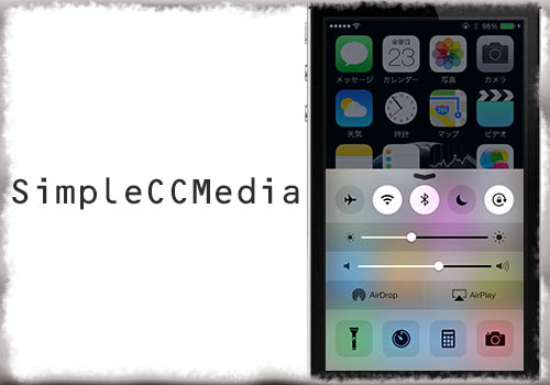 jbapp-simpleccmedia-01 jbapp-simpleccmedia-01