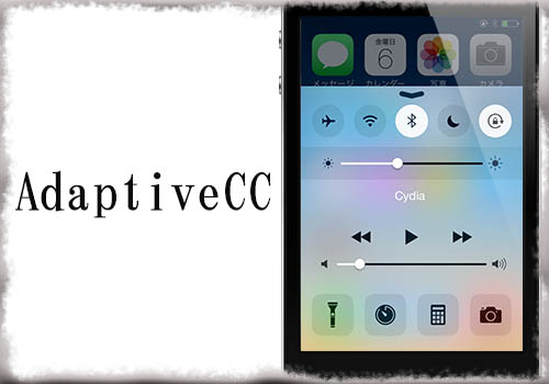 jbapp-adaptivecc-01 jbapp-adaptivecc-01