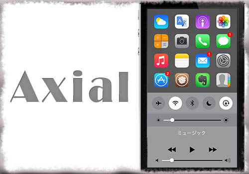 jbapp-axial-01 jbapp-axial-01