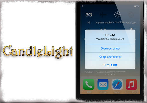 jbapp-candlelight-01 jbapp-candlelight-01
