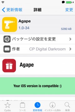 jbapp-present-free-jbapp-agape-add-5-theme-apps-06