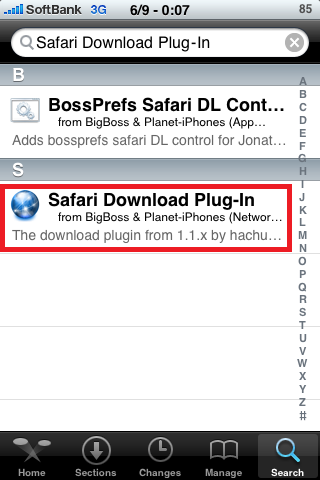 Iphone Safari でダウンロードを実現 Safari Dl Plug In Tools 4 Hack