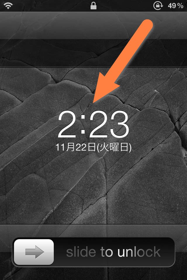 Iphone 壁紙 時計 設定 Kabekinjoss