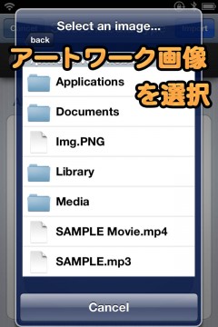 jbapp-bridge-11