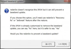 howto-prevent-bb-and-ios601-tethered-jailbreak-for-a4-03