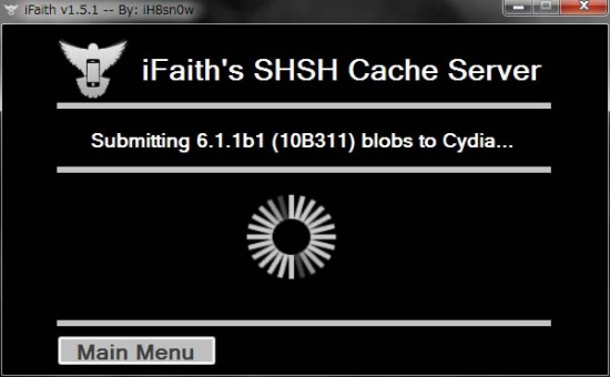 how-to-get-shsh-ios61-611b-ifaith-151-06