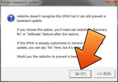 howto-prevent-baseband-ios612-for-a4-07