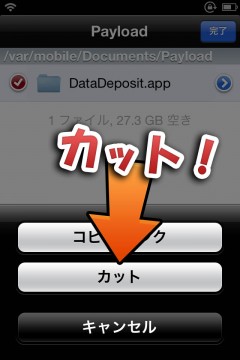 datadeposit-support-new-api-15