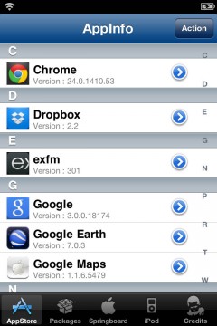 how-to-change-jbapp-jellylock-shortcuts-icon-05