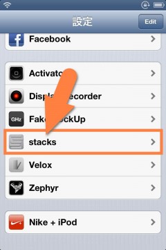 jbapp-stacks-beta-09