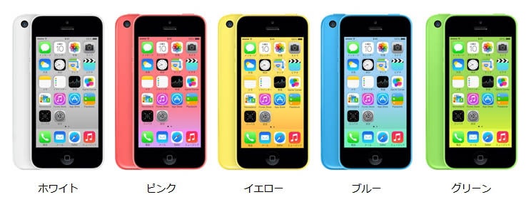 比較 Iphone 5s Iphone 5c Iphone 5のサイズ バッテリー性能