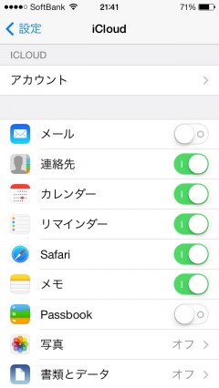 iphone5-to-5s-backup-and-restore-no-itunes-03