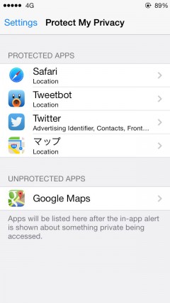 protectmyprivacy-321-support-ios7-arm64-iphone5s-04