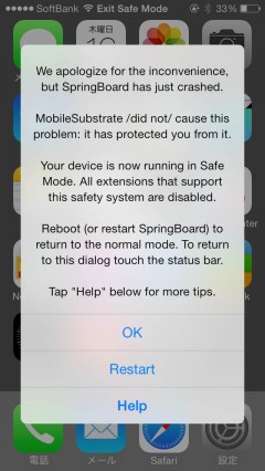 update-substrate-safe-mode-0-9-4000-05
