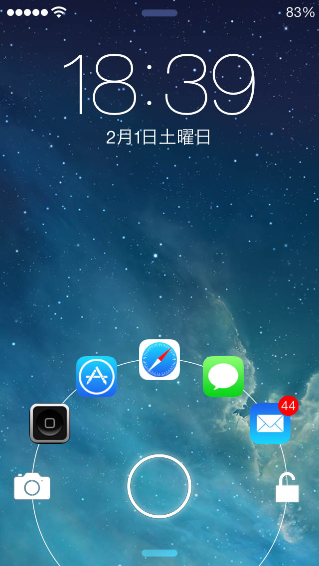 人気脱獄アプリ Jellylock のios 8対応版は現在開発中 リリース時期は Jbapp Tools 4 Hack