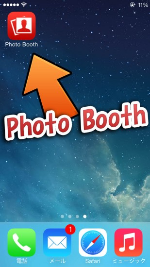 Photo booth как на ios но на андроид