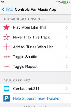 jbapp-controlsformusicapp-07