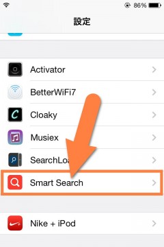 jbapp-smartsearch-14