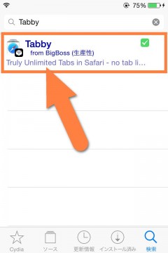 jbapp-tabby-02