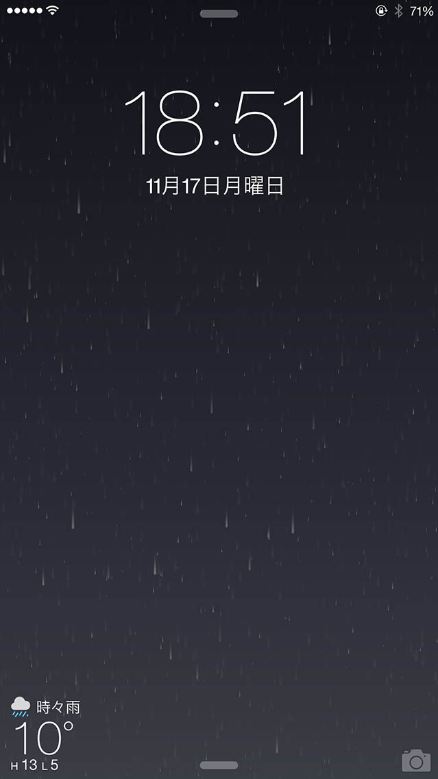 壁紙を動く天気予報にしてくれる Forecast のios 8対応版がリリース