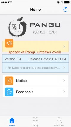 howto-install-pangu-app-on-ios811-taig-jailbreak-06