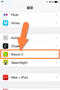 jbapp-ikeywi3-ios8-09 jbapp-ikeywi3-ios8-09