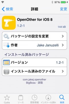 jbapp-openother-for-ios8-03