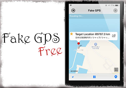 Fake Gps Free 現在の位置情報を偽装する 位置登録も可能 Jbapp Tools 4 Hack