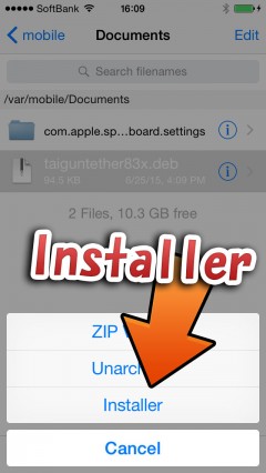 howto-manual-install-update-taig-813-8x-untether-v21-04