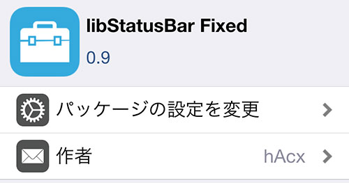 libstatusbar-fixed-statusbar-jbapp-support-ios84-02