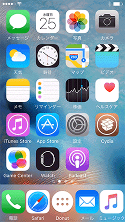 beta-donut-android-drawer-app-launcher-ios-04