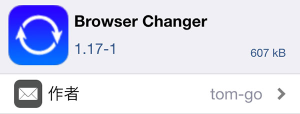 update-browserchanger-11711-support-firefox-for-ios-02