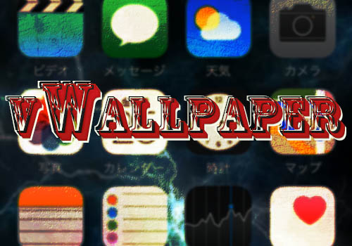 動画を壁紙に Vwallpaper 2 For Ios 9 のベータテストが開始 Jbapp Tools 4 Hack