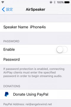 jbapp-airspeaker-04