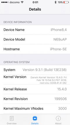 release-i0n1c-appstore-systemandsecurityinfo-20160510-03